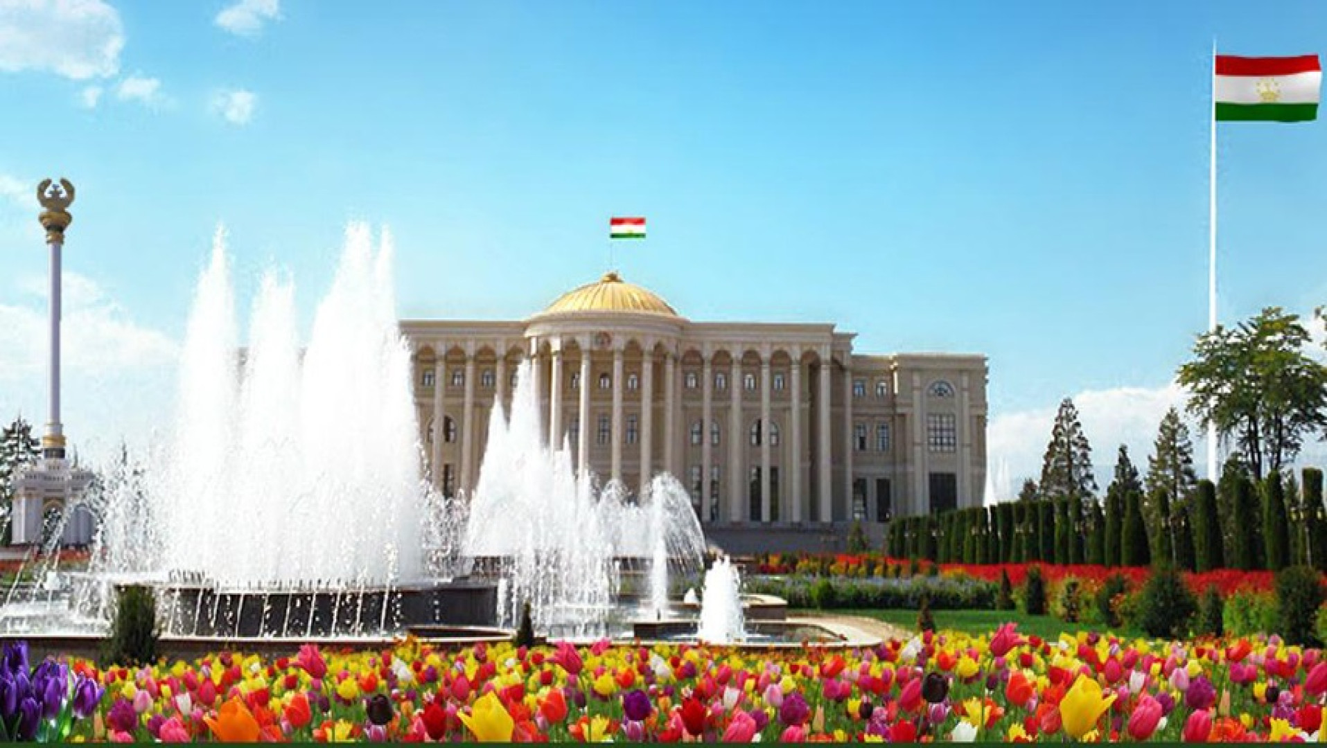 Bologna